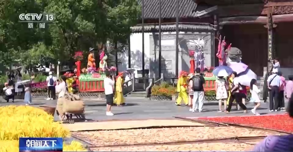 电玩菠菜